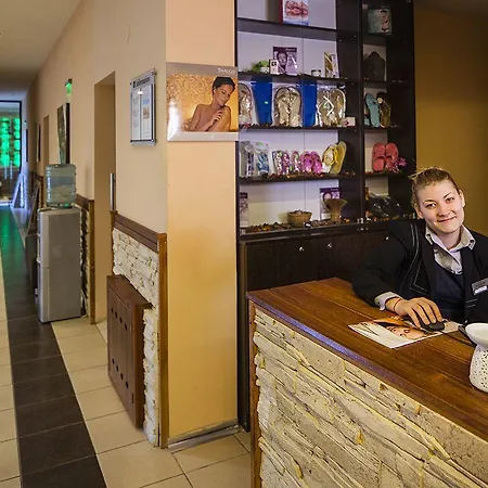 St George & Банско