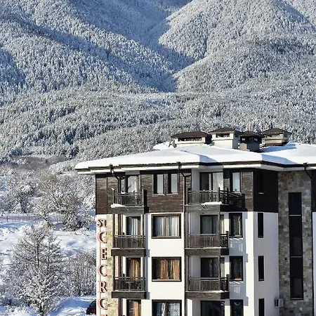 Hotel St George & Bansko