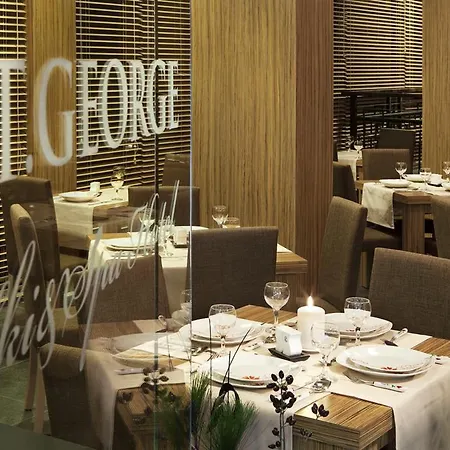 St George & Otel Bansko